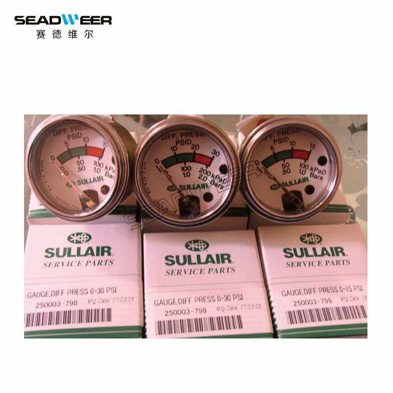 寿力空压机压差表250003-798,淘宝优惠券,粉丝福利购,淘宝优惠卷