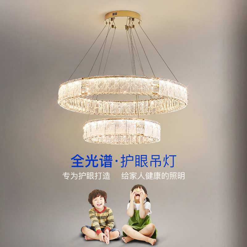 轻奢水晶客厅灯现代简约卧室餐厅灯楼梯吊灯高档大气全屋中山灯具,淘宝优惠券,粉丝福利购,淘宝优惠卷