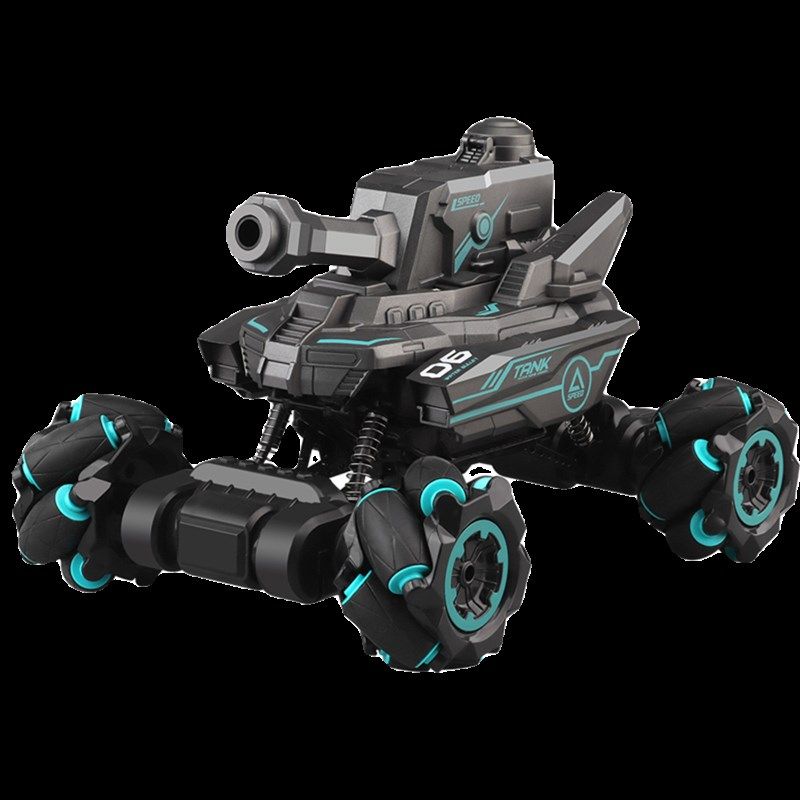 儿童遥控水弹汽车电动四驱越野手势感应可开炮发射坦克玩具车男孩,淘宝优惠券,粉丝福利购,淘宝优惠卷