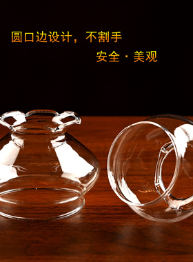 酥油灯蜡烛防风玻璃灯罩