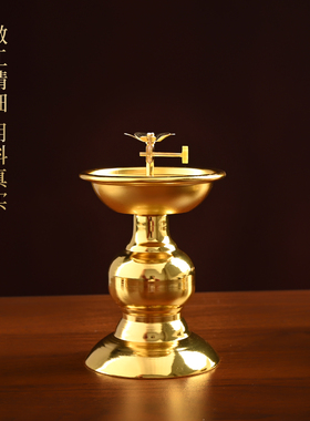油灯长明供佛酥油灯盏