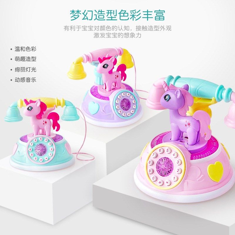 儿童婴儿卡通座机早教智力开发故事机手机仿真电话机音乐玩具女孩,淘宝优惠券,粉丝福利购,淘宝优惠卷