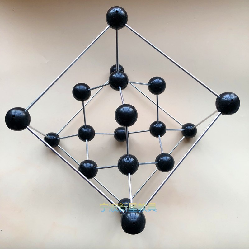 金刚石晶胞-金刚石晶胞模型-型号JG-5 - 图1