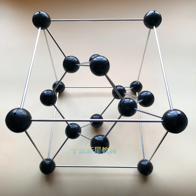 金刚石晶胞-金刚石晶胞模型-型号JG-5 - 图2
