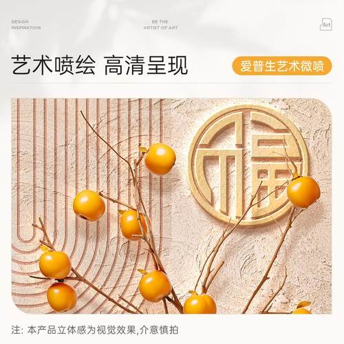 奶油侘寂风大象推拉式穿衣镜 隐藏洞洞板玄关全身镜 小清新风格镜 - 图3