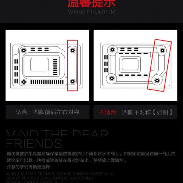 微波炉架壁挂式厨房304不锈钢架子微波炉烤箱置物架支架托架挂墙,淘宝优惠券,粉丝福利购,淘宝优惠卷