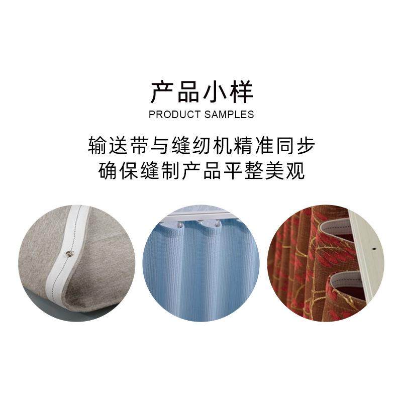 全自动小型蛇形帘缝制机布艺窗帘平车缝纫机同步送料帘头水波缝合,淘宝优惠券,粉丝福利购,淘宝优惠卷