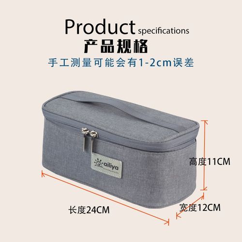 迷你小号背奶包便携式上班妈咪母乳储奶袋保Q温胰岛素冷藏盒冰包 - 图1