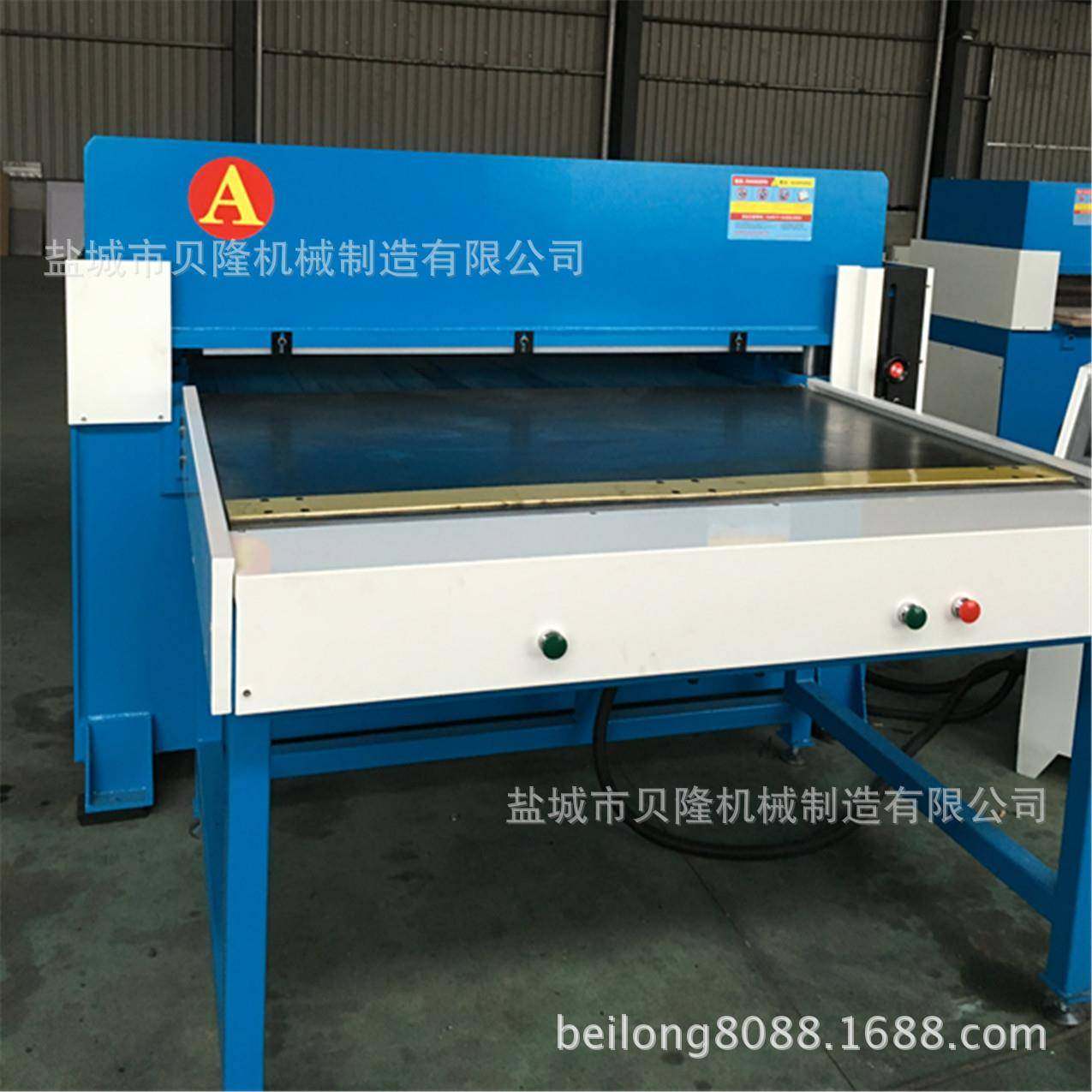 供应全自动瑜伽垫冲床汽车脚垫裁断机油压裁床现货供应,淘宝优惠券,粉丝福利购,淘宝优惠卷