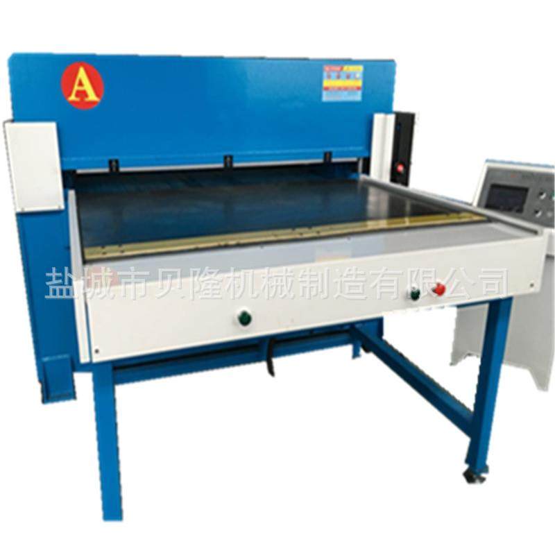 供应全自动瑜伽垫冲床汽车脚垫裁断机油压裁床现货供应,淘宝优惠券,粉丝福利购,淘宝优惠卷