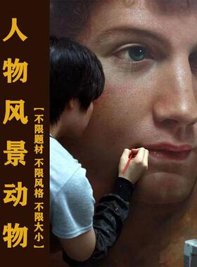 大芬油画村手绘定制客厅
