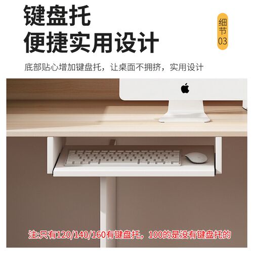 吧台收银台店铺小型超市柜台桌奶茶便利店简易前台接待台商用餐饮 - 图2