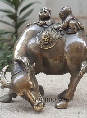 包邮纯铜牛摆件  童子骑牛 办公室书桌客厅装饰品 童子牛