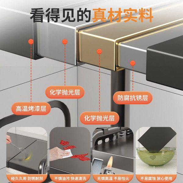 可伸缩厨房置物架微波炉架子家用台面桌面双层电饭锅烤箱收纳支架,淘宝优惠券,粉丝福利购,淘宝优惠卷