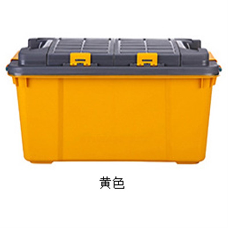 后备箱储物箱汽车载收纳箱车内置物整理收纳盒车用装饰品车品大全 - 图2