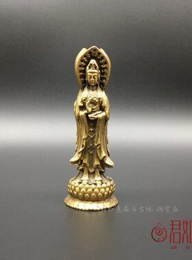 铜合金南海三面观音菩萨摆件小号莲花观音菩萨佛祖佛铜像铜器