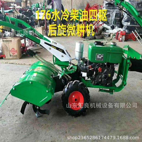 四驱动力农用四驱微耕机 手扶式土地耕种机械 新款自动转向耕地机,淘宝优惠券,粉丝福利购,淘宝优惠卷