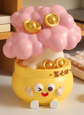 摇钱发财树摆件办公室桌面装饰工B位情绪稳定神器招财乔迁生日礼