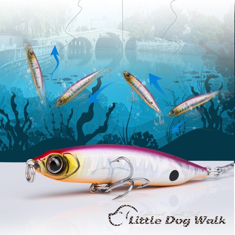 25款大河奔流小之狗浮水铅笔水面系之字狗微物路亚饵溪流翘嘴马口,淘宝优惠券,粉丝福利购,淘宝优惠卷