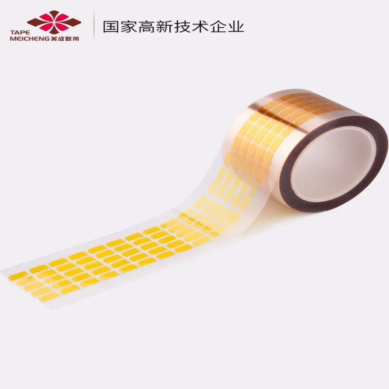 金手指高温胶带茶色聚酰亚胺膜圆形方形异形高温贴片PI膜电池包扎 - 图3