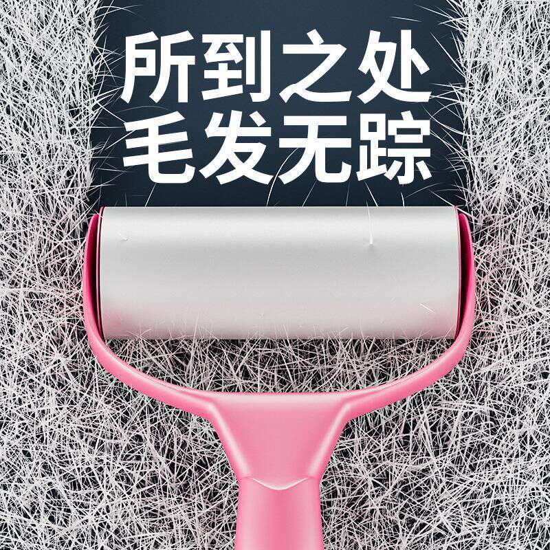 商品缩略图 4