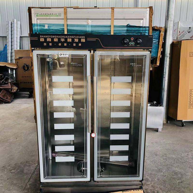 双门24醒发箱厨房面点食品醒发箱不锈钢豪华双开门面粉醒发箱,淘宝优惠券,粉丝福利购,淘宝优惠卷