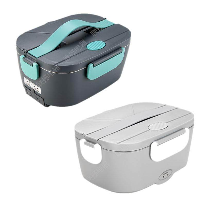 工厂直销新款1.5L大功率电热保温加热车载饭盒家车两用不锈钢饭盒,淘宝优惠券,粉丝福利购,淘宝优惠卷