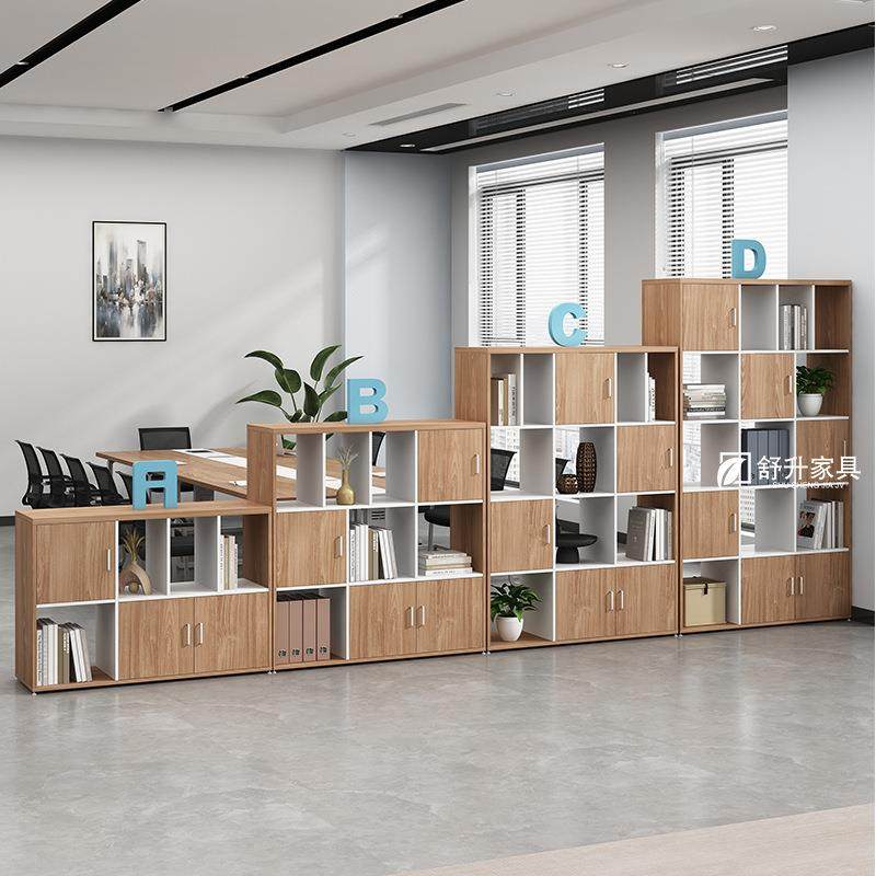 办公室隔断柜木质矮柜文件柜资料书柜格子柜组合置物架镂空展示柜,淘宝优惠券,粉丝福利购,淘宝优惠卷