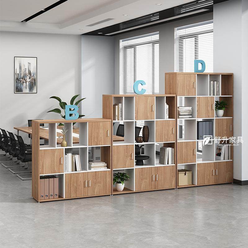 办公室隔断柜木质矮柜文件柜资料书柜格子柜组合置物架镂空展示柜,淘宝优惠券,粉丝福利购,淘宝优惠卷