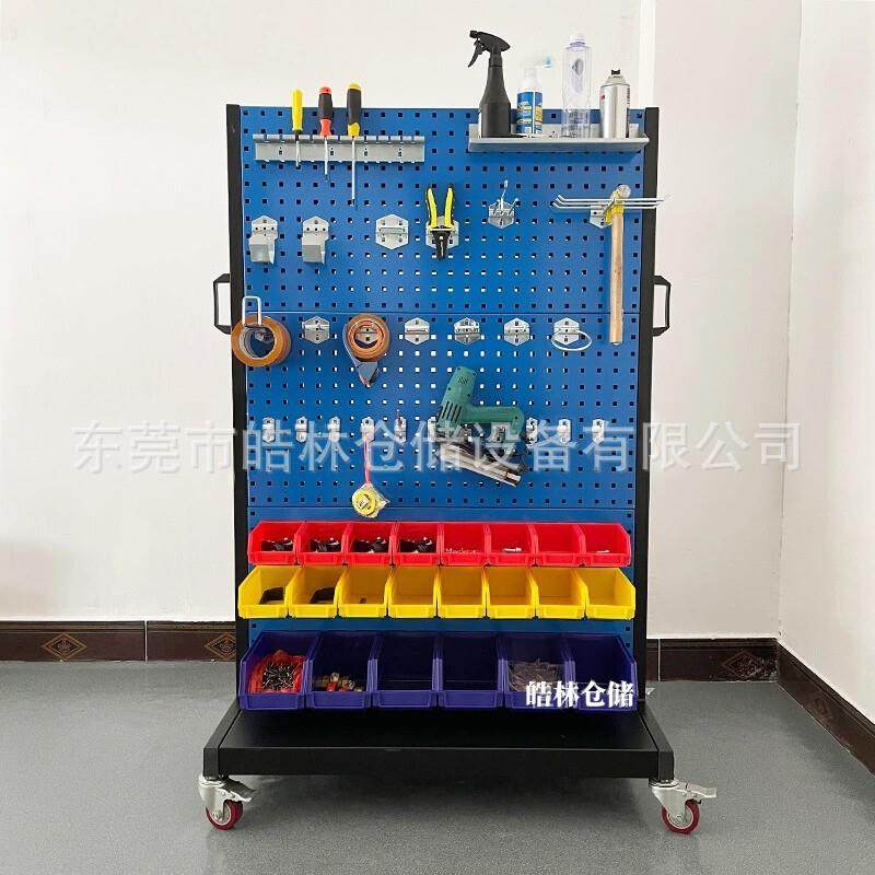 双面移动螺丝架五金工具架物料盒百叶挂板整理架车间零件收纳架,淘宝优惠券,粉丝福利购,淘宝优惠卷