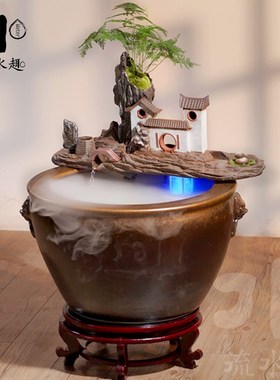 流水趣 陶瓷创意流水器造水景配件假山石槽鱼缸循环摆件过滤装饰