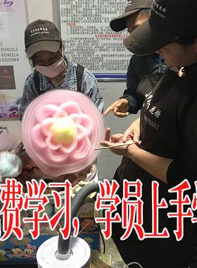 圆梦花式棉花糖机器商用流动摆摊用燃气折叠电动拉丝小型绵花糖机