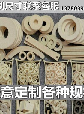 工业羊毛毡高密度工业耐磨密封过滤耐高温背胶吸油毛毡垫条1-50mm