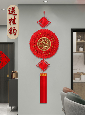 2023新款中国结挂饰客厅高档福字背景墙玄关装饰新年春节喜庆挂饰