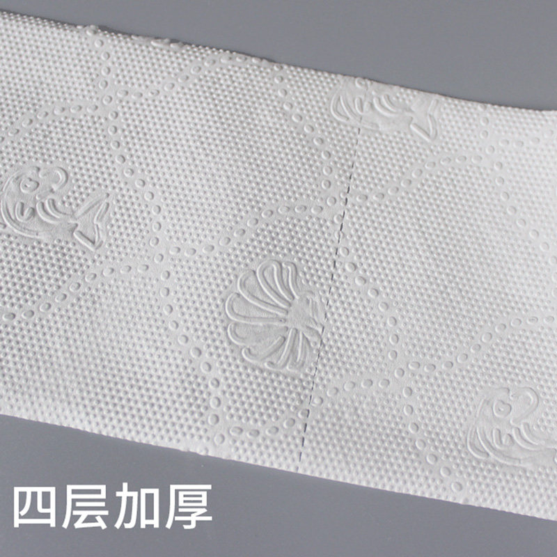 霏羽大卷纸大盘纸4层12卷酒店卫生间整箱家用卫生纸巾实惠装ZB007,淘宝优惠券,粉丝福利购,淘宝优惠卷