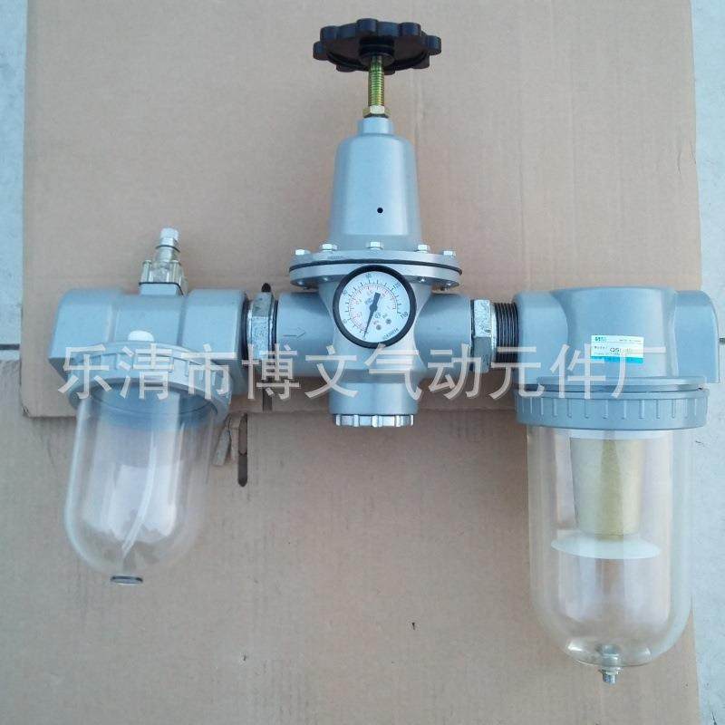 供应DN50空气过滤减压器三联体2寸螺纹式 过滤调压油雾,淘宝优惠券,粉丝福利购,淘宝优惠卷