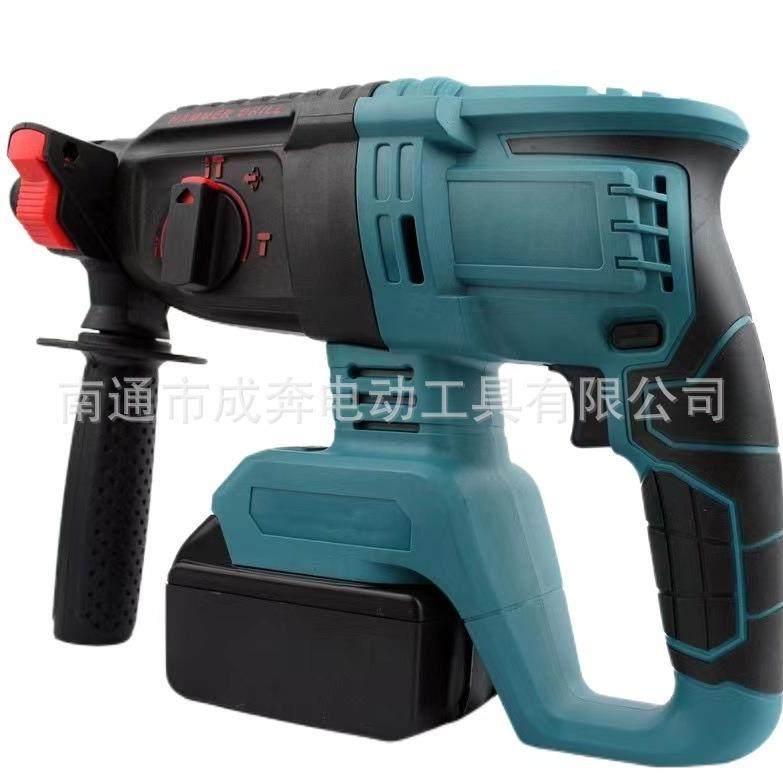 锂电电锤多功能电动冲击钻大功率电镐电钻重锤电动工具,淘宝优惠券,粉丝福利购,淘宝优惠卷