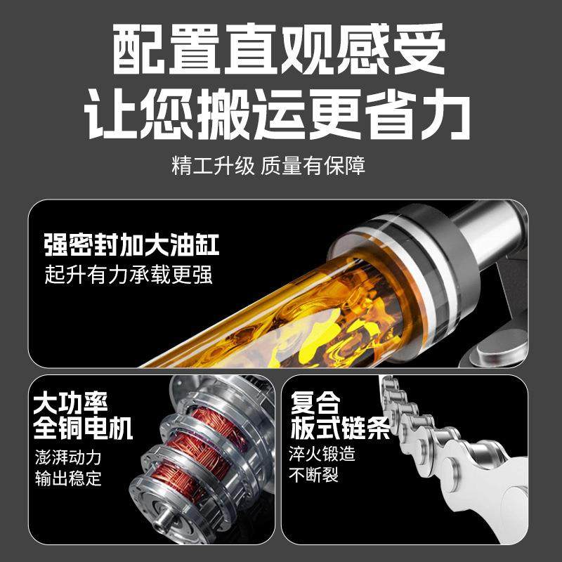 电动叉车2吨吨电动搬运车仓库装卸液压升降多种规格新能源叉车,淘宝优惠券,粉丝福利购,淘宝优惠卷