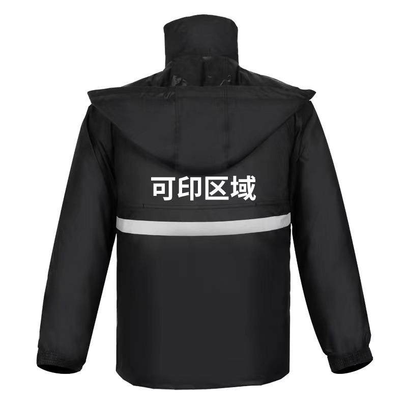 黑色春亚纺雨衣pvc应急电力反光成人防风保暖分体式雨裤套装,淘宝优惠券,粉丝福利购,淘宝优惠卷