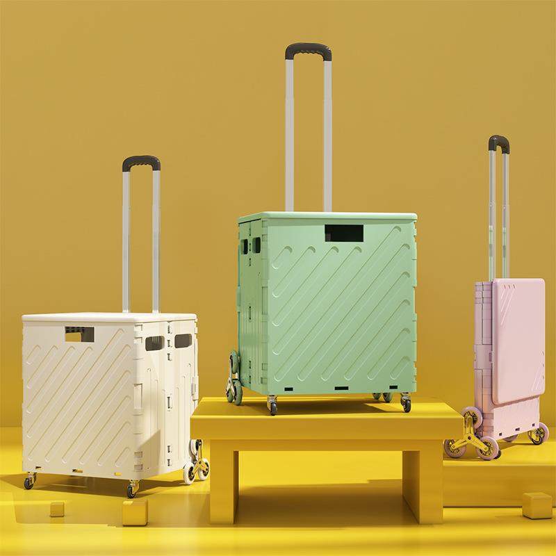 轻便可平拉小推车买菜车小拉车取快递折叠购物车可爬楼梯家用手拉,淘宝优惠券,粉丝福利购,淘宝优惠卷