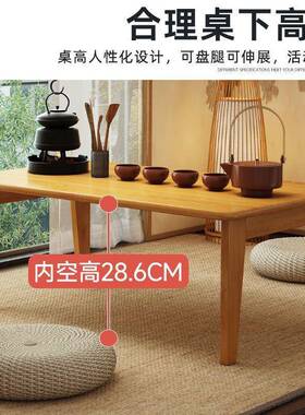 可折叠飘窗桌子家用客厅阳台茶几茶桌卧室床上书桌出租房折叠矮桌