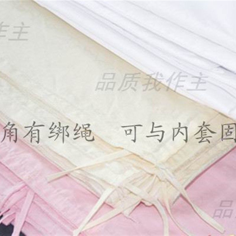 [定制]订制全棉60支贡缎提花床笠蚕丝被枕套被套被罩套件,淘宝优惠券,粉丝福利购,淘宝优惠卷