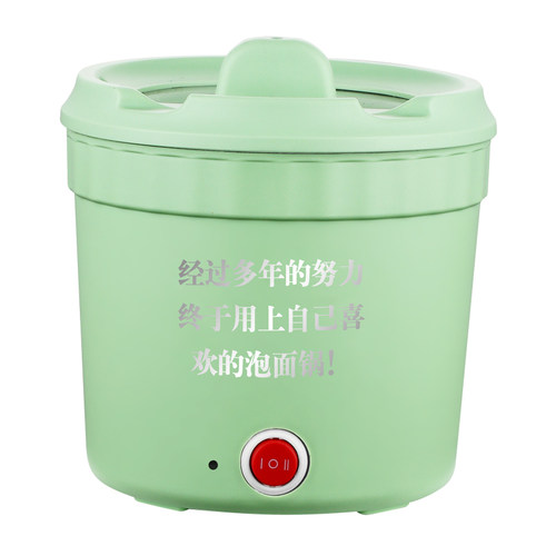 多功能迷你泡面电煮锅家用宿舍学生一体火锅便携小型一人食小电锅 - 图3