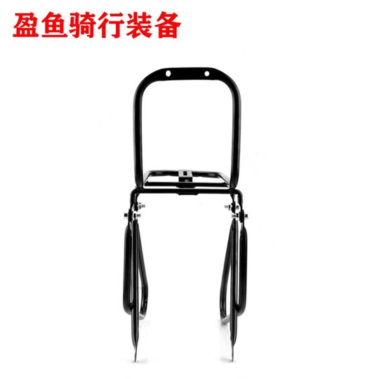 山地自行车前货架前叉货架钢制车筐车篮支架V刹碟刹通用货架配件