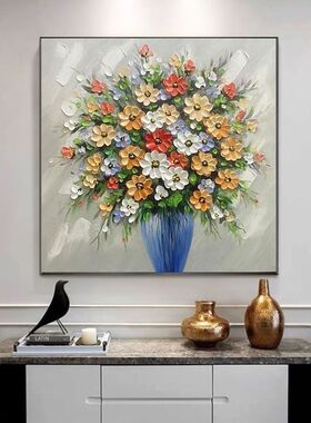 现代客厅油画花开富贵餐厅立体刀画玄关轻奢简约抽象花卉餐厅壁画