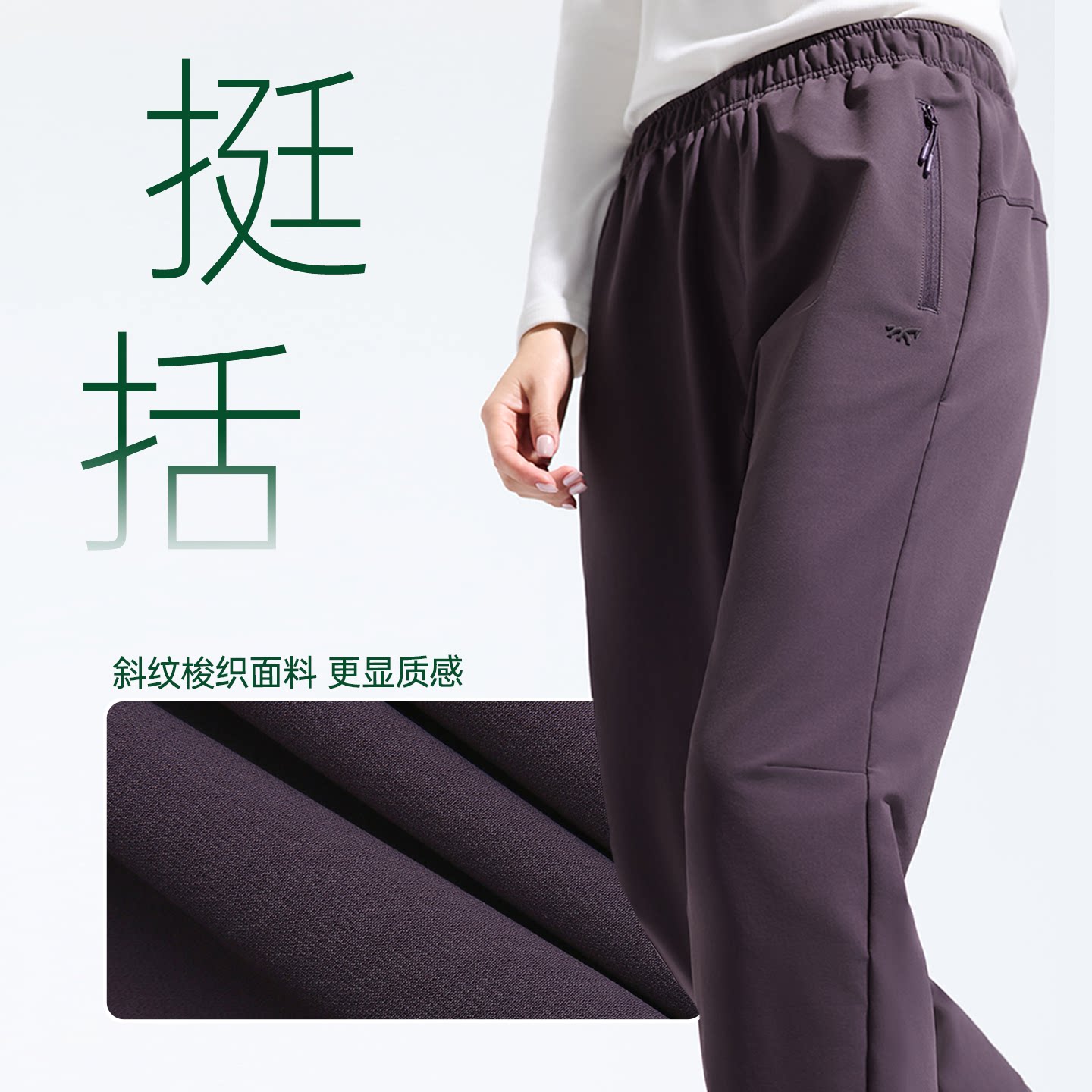 图 2