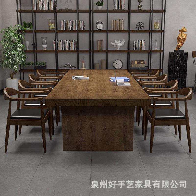 板式复古商用办公室工作台新中式实木创意大型洽谈办公会议桌椅,淘宝优惠券,粉丝福利购,淘宝优惠卷