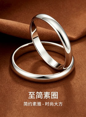 9999足银手镯亮面泥鳅背时尚简约纯银镯子饰品送妈妈长辈节日礼物