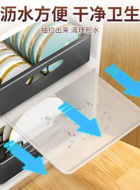 厨房碗架置物架放碗碟架橱柜内置抽拉式收纳架餐具杯子架出口专用