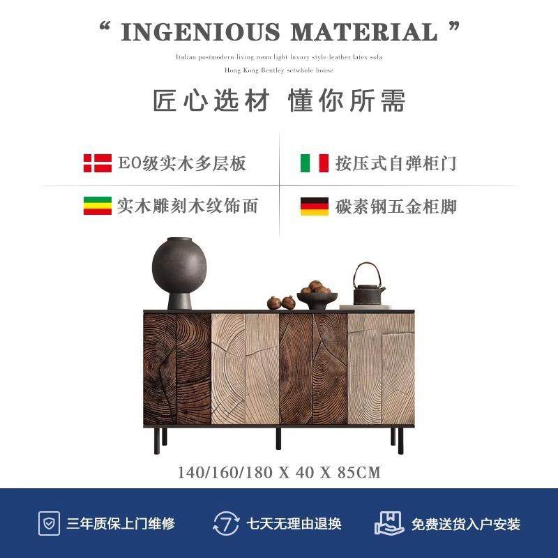 意式轻奢风餐边柜实木雕刻客厅靠墙储物装饰柜中古复古艺术玄关柜,淘宝优惠券,粉丝福利购,淘宝优惠卷